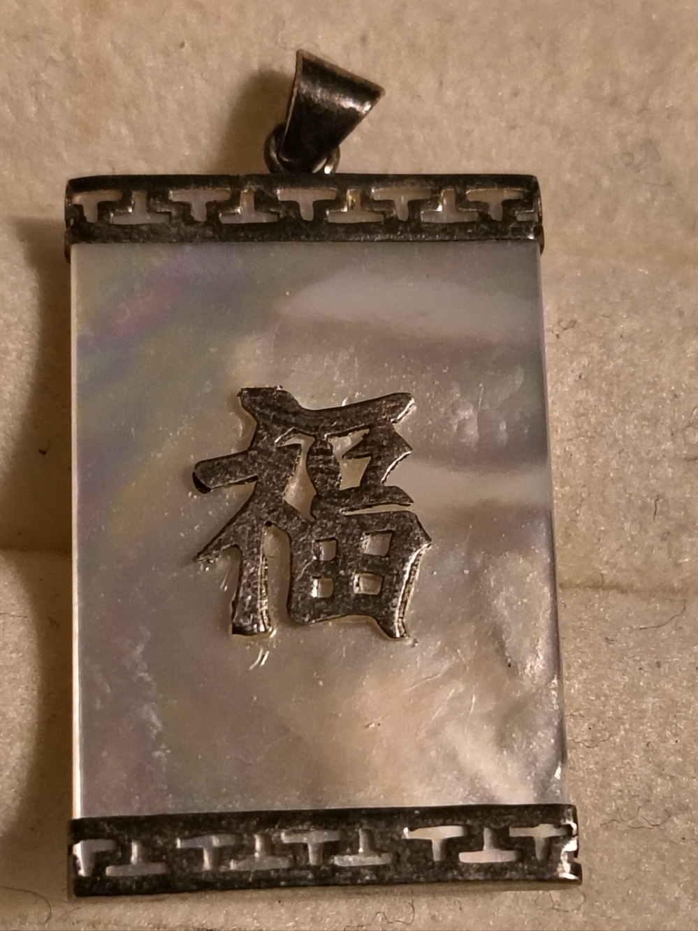 Mother of Pearl Pendant with Chinese Character Signed 925